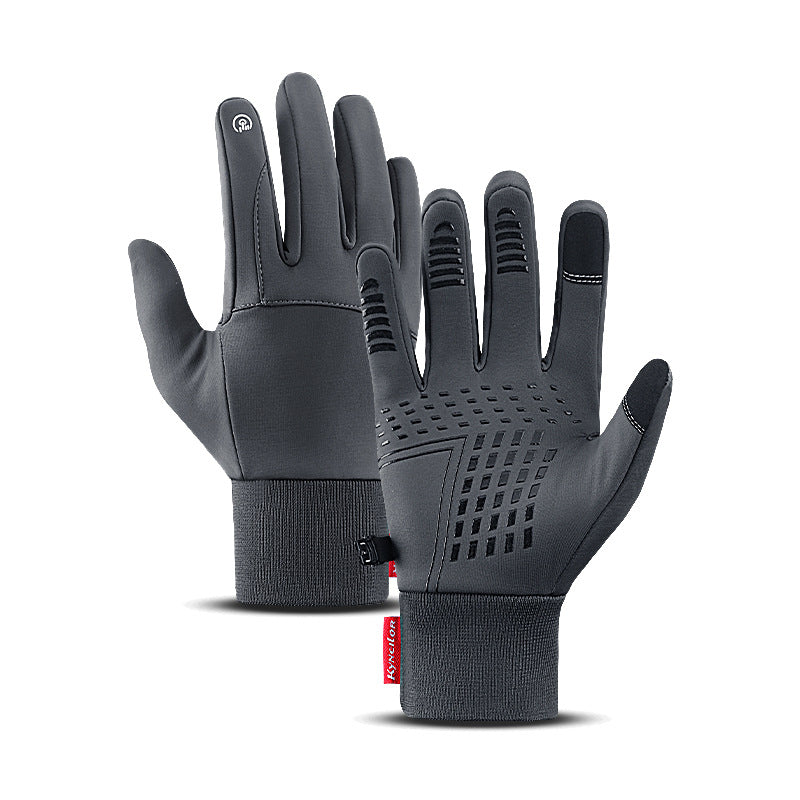 WärmeTouch Kälteschutz-Handschuhe